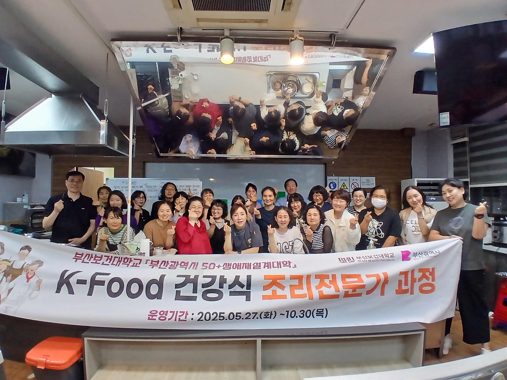 KakaoTalk_20250702_235650529.jpg