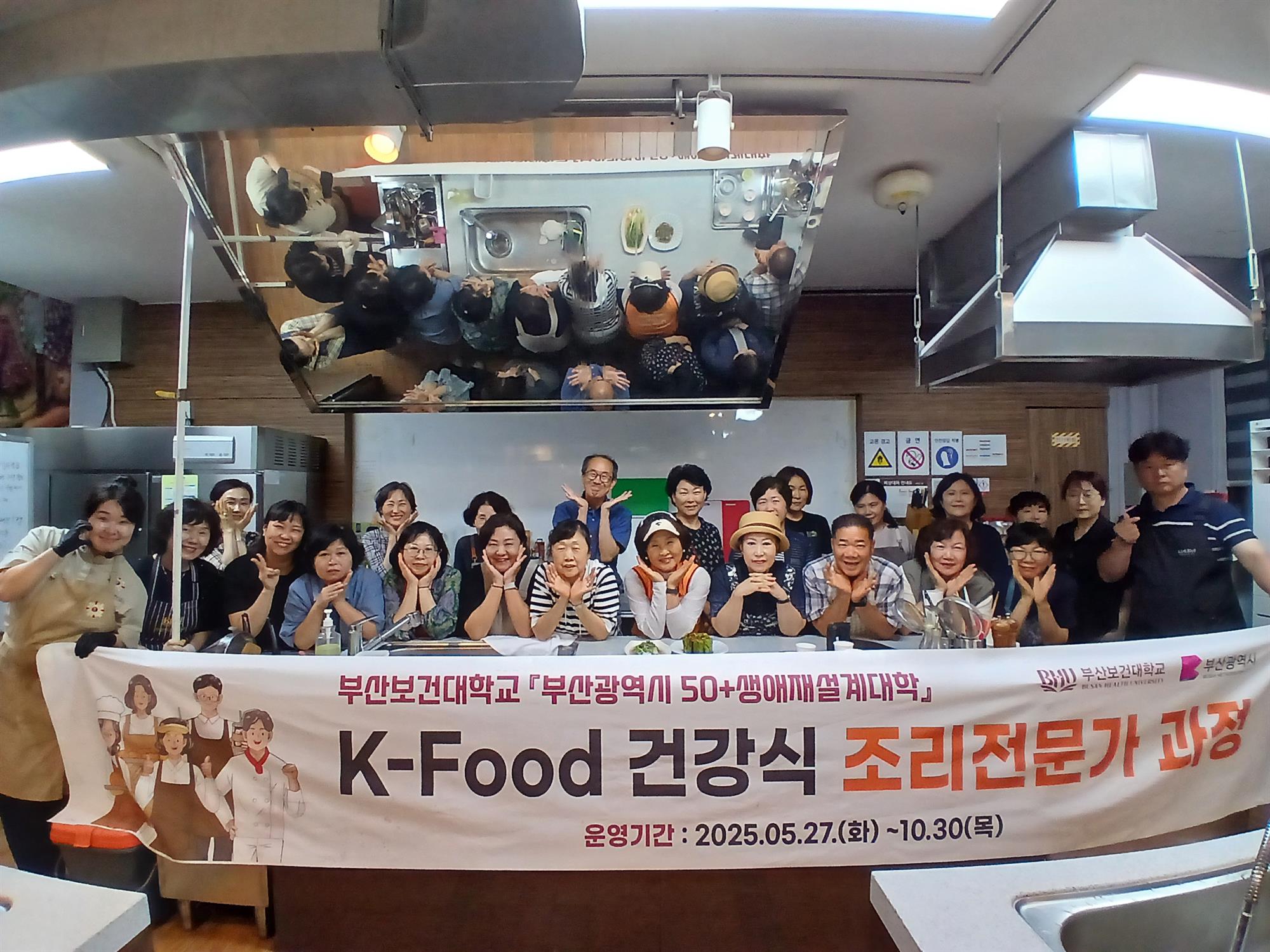 KakaoTalk_20250702_235650529_01.jpg